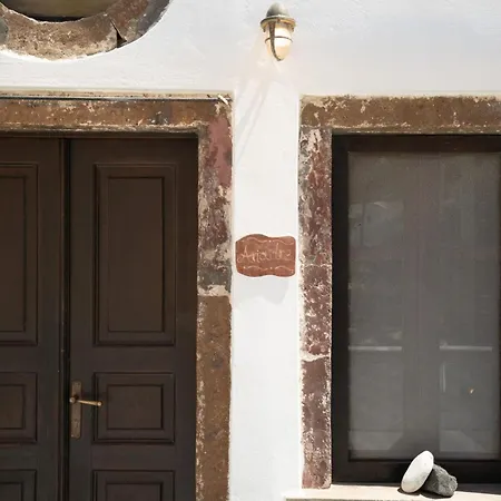 Apartment Madame Kalitsi Cozy Fira (Santorini)